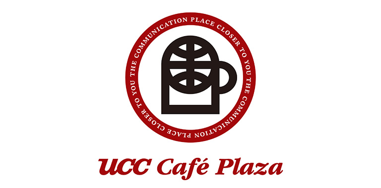 UCC Café Plaza