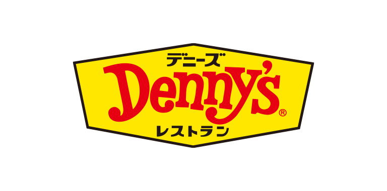 デニーズ