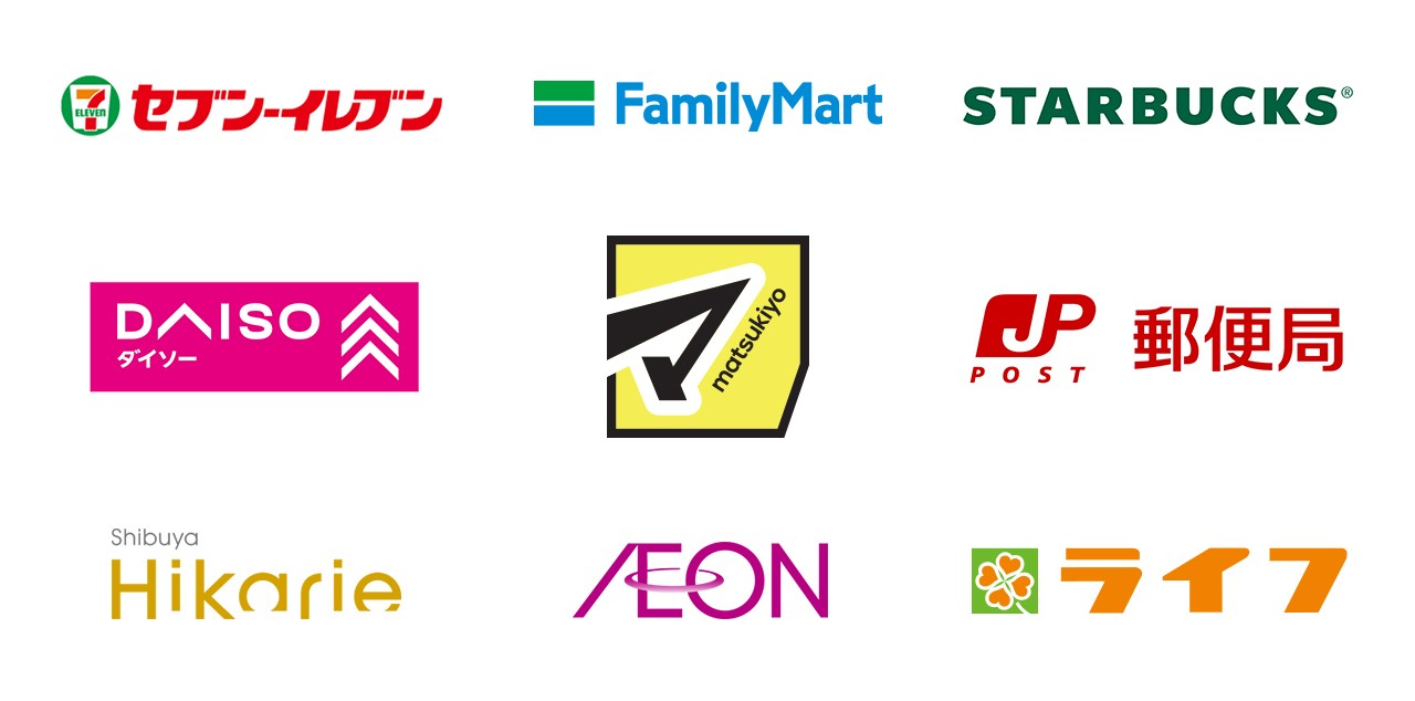 ダイナースクラブ コンタクトレス タッチ決済 ご利用案内 ダイナースクラブカード 日本で最初のクレジットカード